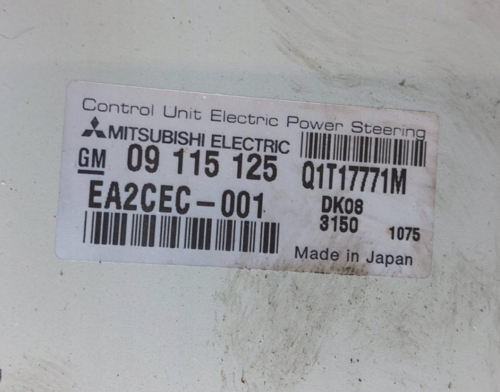 Opel Corsa C 2000-2006 hatchback 1.7 DTI diesel MT 55 kW 2001  Riadenie 09115125 9156061