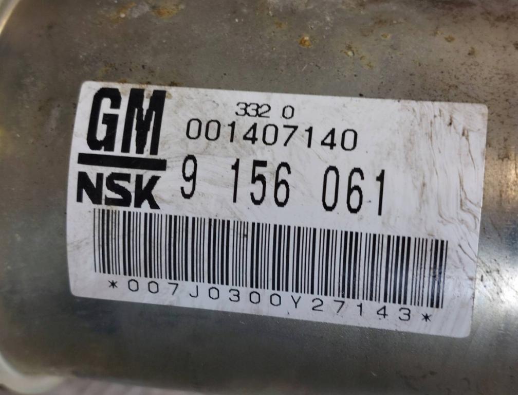 Opel Corsa C 2000-2006 hatchback 1.7 DTI diesel MT 55 kW 2001  Riadenie 09115125 9156061