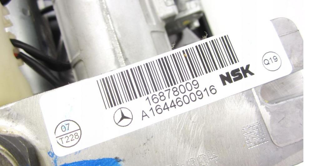 Mercedes GL I X164 2006-2012 hatchback 5.5 V8 petrol AT 285 kW 2006  Tyč riadenia (volantu) A1644600916