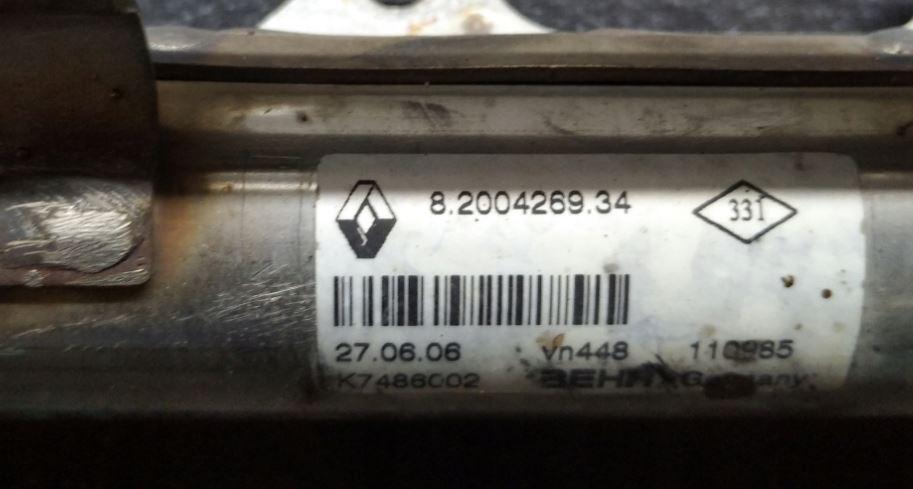 Suzuki Grand Vitara II 2005-2014 hatchback 1.9 DDiS diesel MT 95 kW 2009  EGR Ventil 8200426934