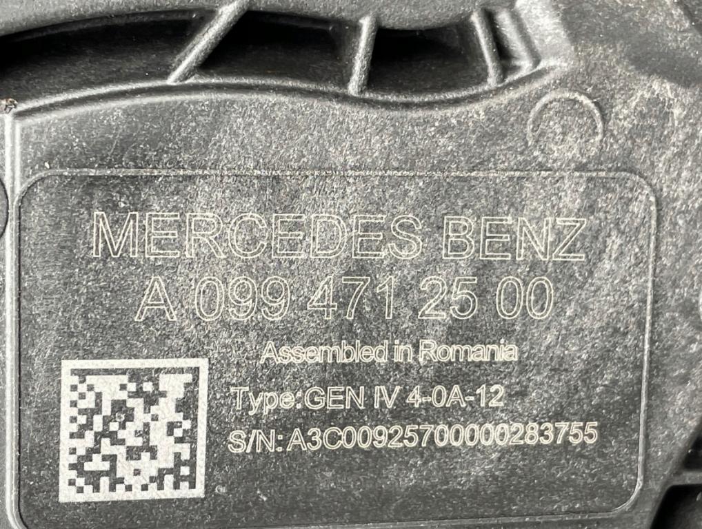 Mercedes E W213 2016- Nádrž AdBlue A2134705402