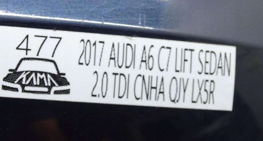 Audi A6 C7 2011-2018 sedan 2.0 TDI diesel MT 130 kW 2011  Spätné zrkadlo vonkajšie ľavé