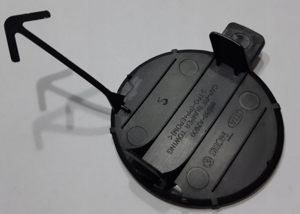 Kia Ceed II 2012-2018 hatchback 1.6 CRDI diesel D4FB MT 81 kW 2013  Ťažné zariadenie 86588-A2600