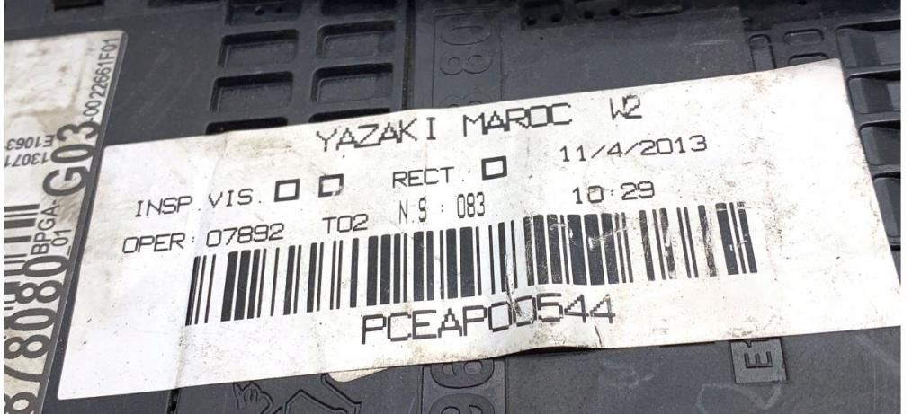 Peugeot 508 2010-2018 sedan 0.0 petrol MT 3 kW 1998  Modul 9665878080