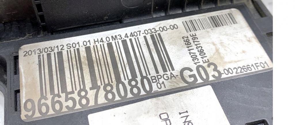 Peugeot 508 2010-2018 sedan 0.0 petrol MT 3 kW 1998  Modul 9665878080