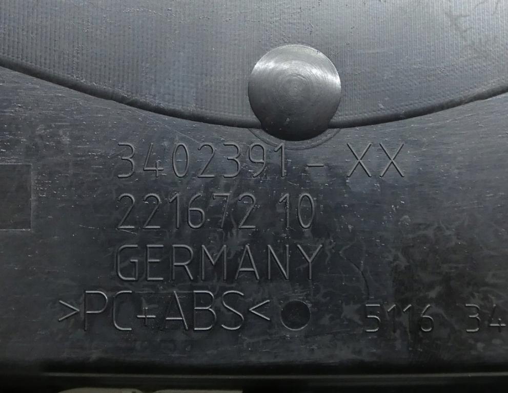 BMW X3 E83 2003-2010 Priehradka (kastlík) 3402391