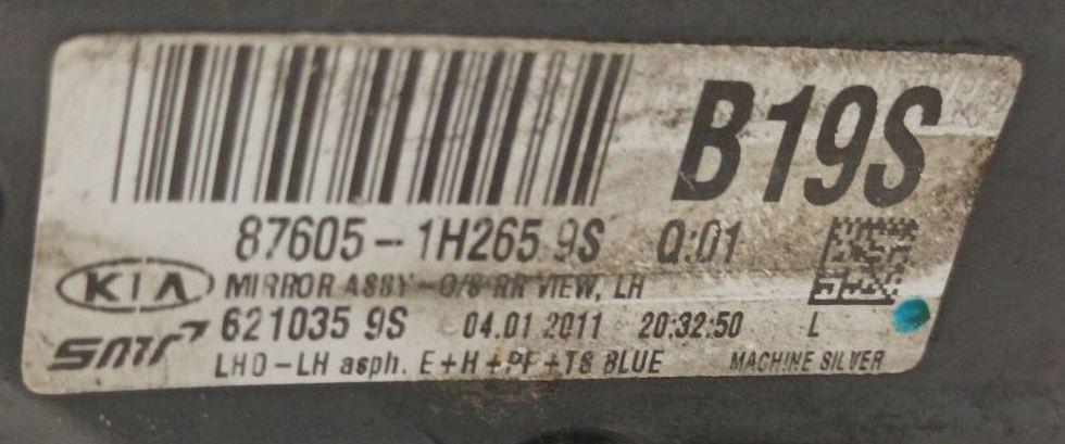 Kia Ceed I 2006-2012 hatchback 1.4 16v petrol MT 66 kW 2011  Spätné zrkadlo vonkajšie ľavé 876061H265