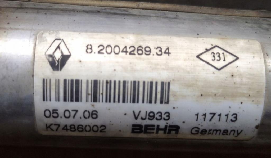 Suzuki Grand Vitara II 2005-2014 hatchback 1.9 DDiS diesel MT 95 kW 2006  EGR Ventil 8200426934