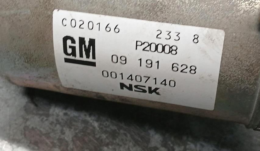 Opel Corsa B 1993-1999 hatchback 1998 Posilňovač riadenia 09191628