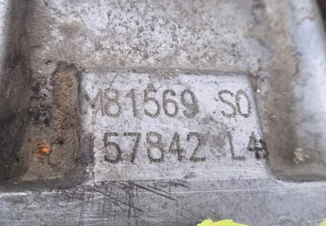 Hyundai I10 I 2008-2013 hatchback 1.1 petrol MT   Prevodovka manual 5 rychlostna