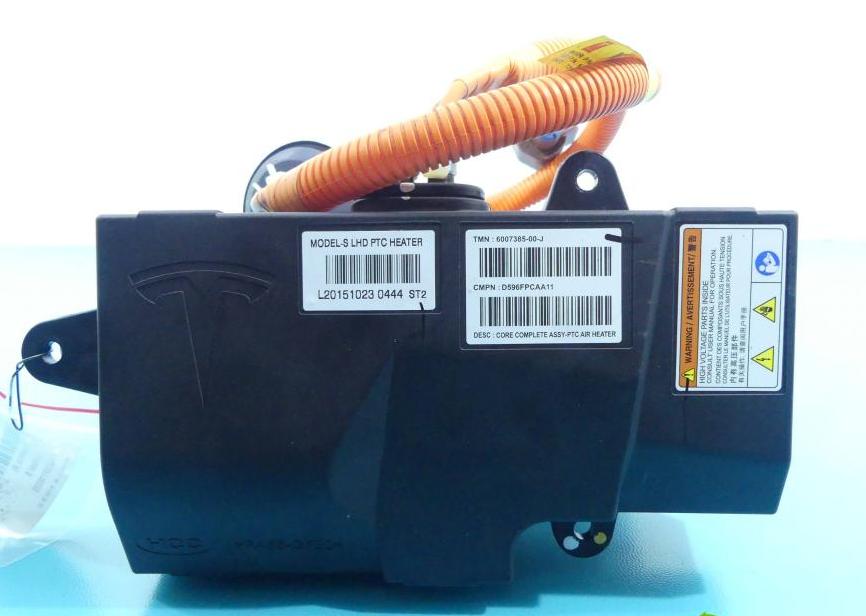 Tesla Model S hatchback Radiátor kúrenia 6007385-00-J