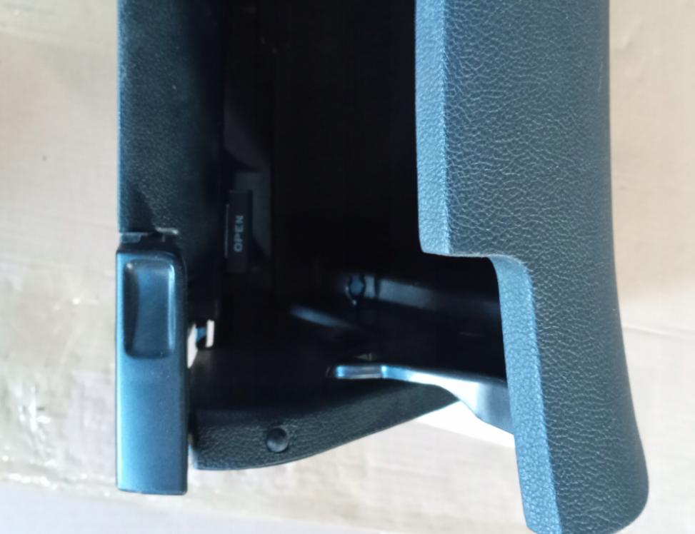 Skoda Superb II 2008-2015  Priehradka (kastlík) 3T1857097B