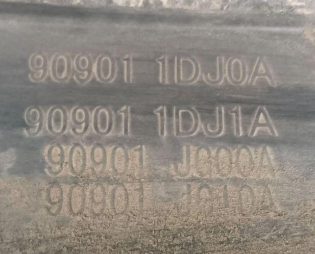 Nissan X-trail II T31 2008-2013 hatchback 2.0 DCI diesel MT 127 kW 2012  Lišta ostatné 909011DJ1A