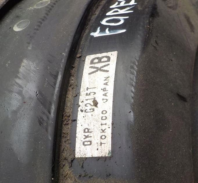 Subaru Forester III SH 2008-2013 hatchback 2.0 BOXER diesel MT 108 kW 2009  Posilňovač bŕzd OYP G215T