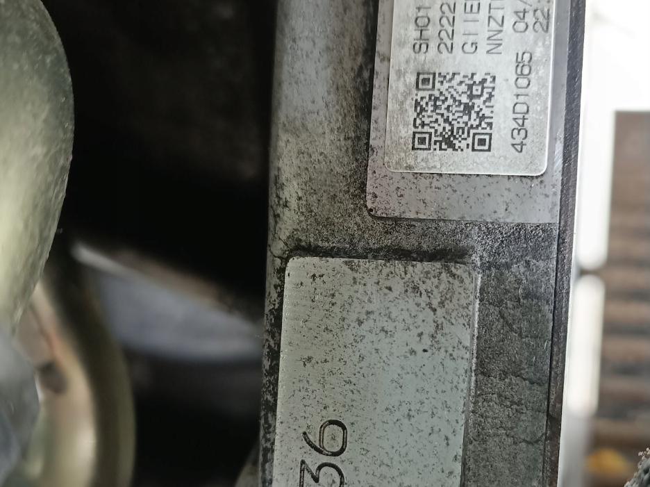 Mazda 6 III GJ 2013-2024 2.2D Motor diesel SH SH01