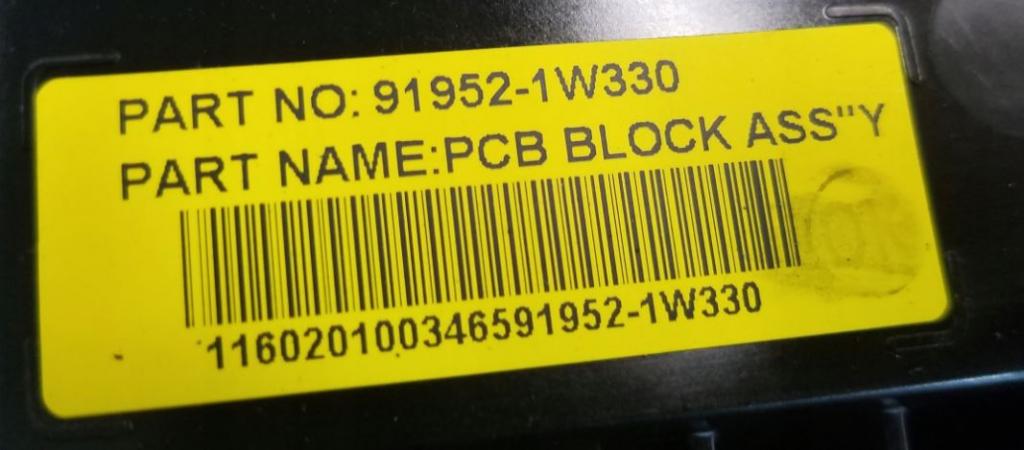 Kia Rio III 2011-2017 hatchback 1.2 16v petrol MT 62 kW 2012  Poistková skrinka 91274-1W180 91952-1W330