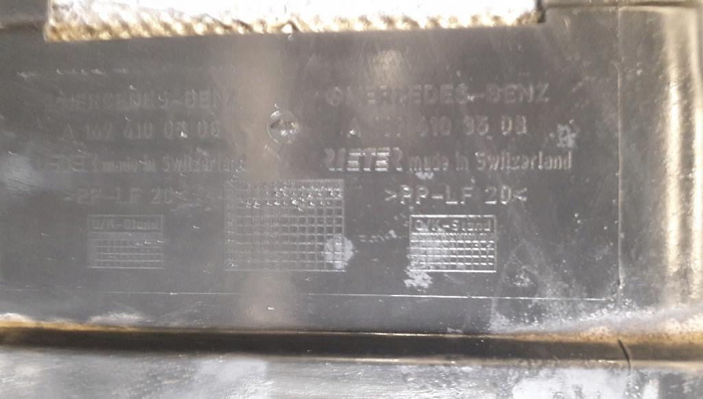 Mercedes A W169 2004-2012 Kryt podvozku A1696100508 A1696103508