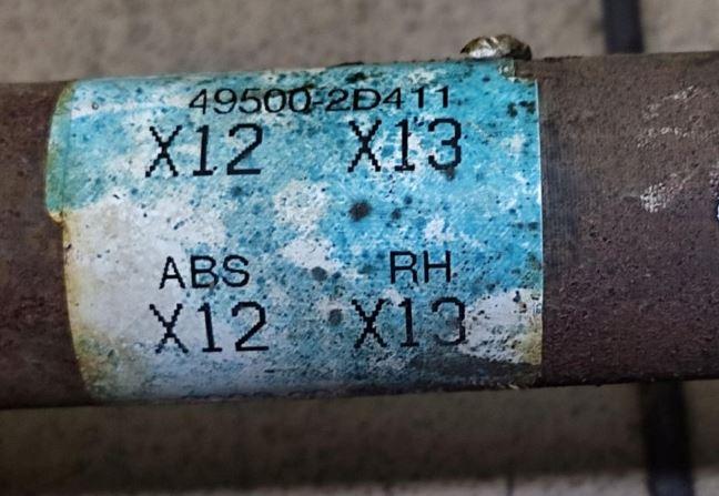 Hyundai Coupe coupe 2.0 16v petrol 101 kW 1999  Poloos predná pravá