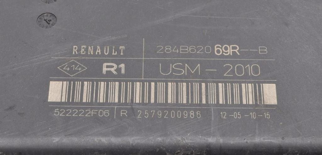 Renault Megane III 2008-2016 hatchback 1.5 DCI diesel MT 78 kW 2010  Poistková skrinka 284B62069R