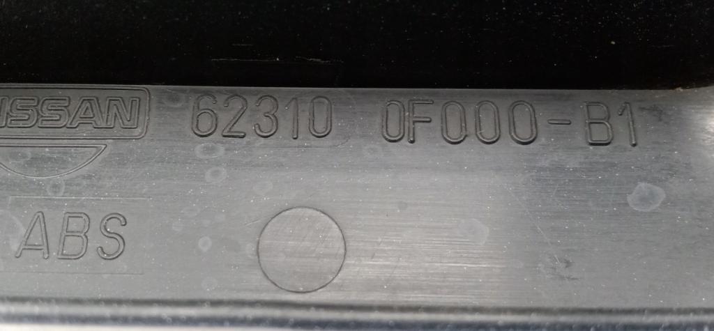 Nissan Terrano II 1992-2006 hatchback 2.4 petrol MT 85 kW 1997  Mriežka predná (maska chladiča) 62310 0F000