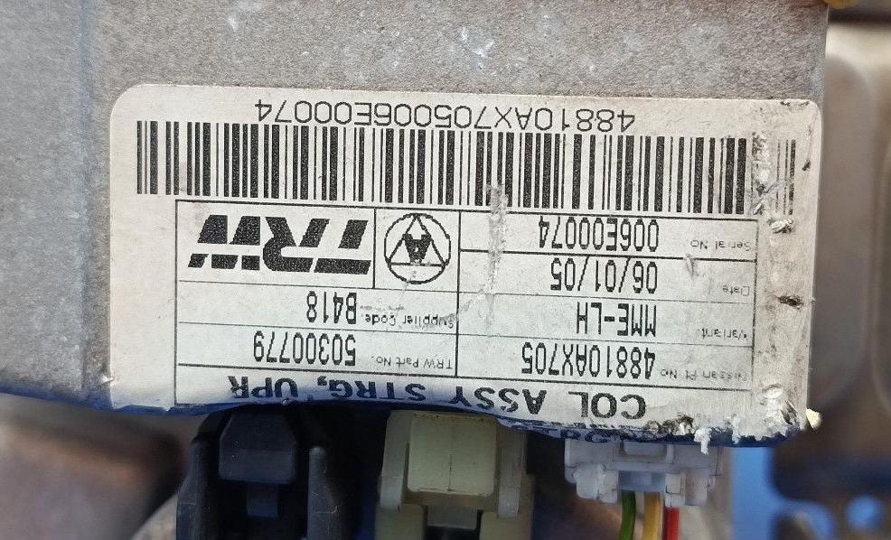 Nissan Micra K12 2003-2010 Riadenie 48810AX705