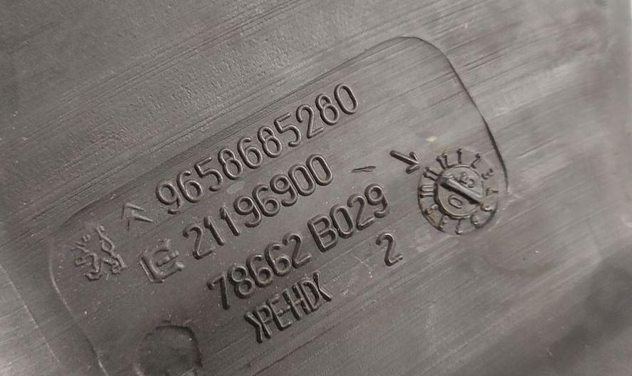 Citroen C4 I 2004-2011 hatchback 1.6 HDI diesel 66 kW 2007  Nádržka ostrekovačov 9658685280