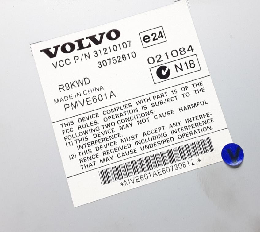 Volvo XC90 I 2002-2014 suv 2.4 D5 diesel AT 136 kW 2007  Zosilňovač 31210107 30752610