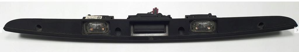 Mercedes A W169 2004-2012 hatchback 2.0 CDI diesel AT 103 kW 2005  Lišta ostatné A1697401993