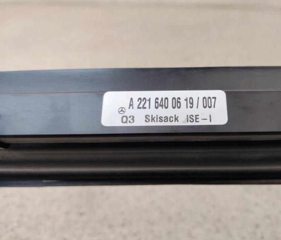 Mercedes S W221 2005-2013 rám A2216400619