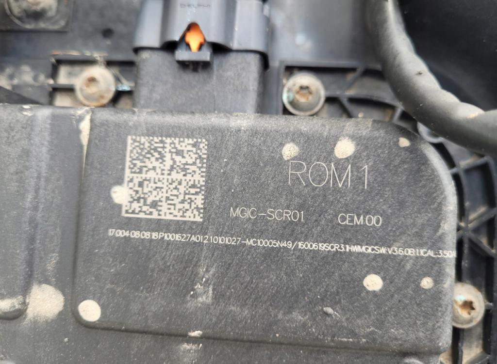 Peugeot 5008 II 3008 II 2016- Nádrž AdBlue P1002559 9825645580