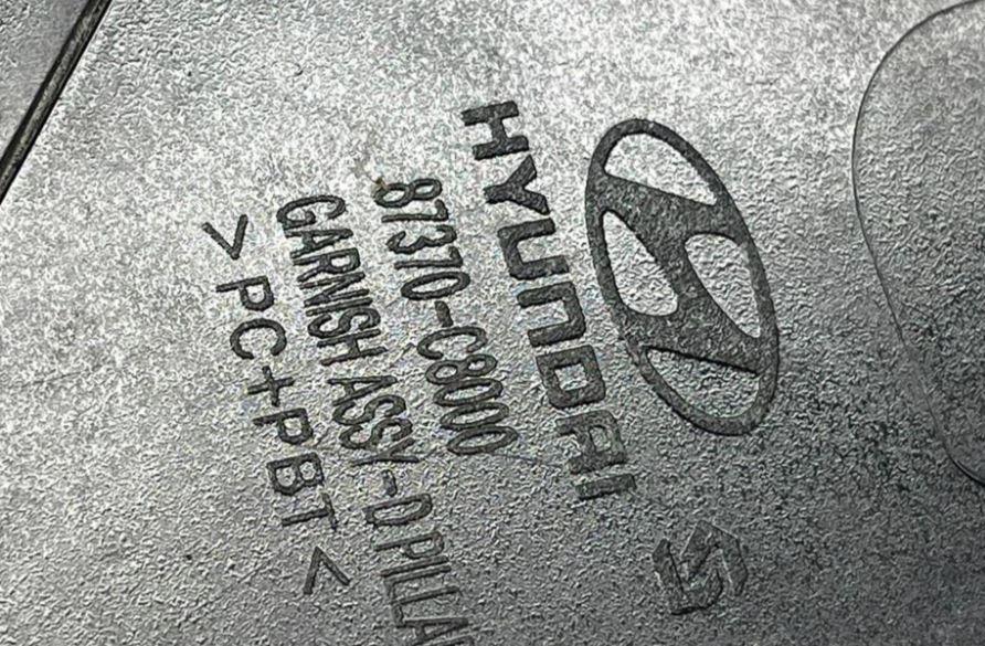 Hyundai I20 II 2014-2020 hatchback 1.0 T-GDI petrol MT 74 kW 2017  Lišta 87370C8000