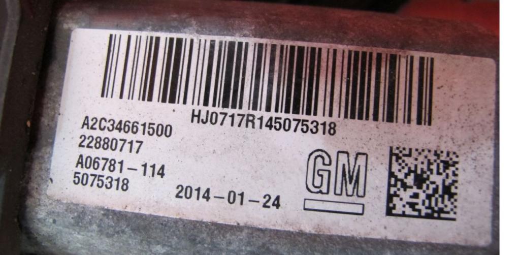 Opel Insignia A 2008-2017 sedan 1.6 T petrol MT 132 kW 2012  Ručná brzda elektrická 22880717