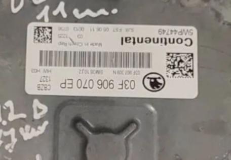 Skoda Octavia II 2004-2013 hatchback 1.2 petrol MT 77 kW 2010  Riadiaca jednotka motora 03F906070EP 5WP44749 03F907309N