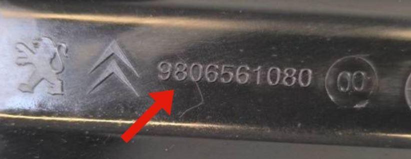 Peugeot Expert II 2006-2016 1.6 HDI 16v diesel 66 kW 2007  Obal vzduchového filtra 9806561080