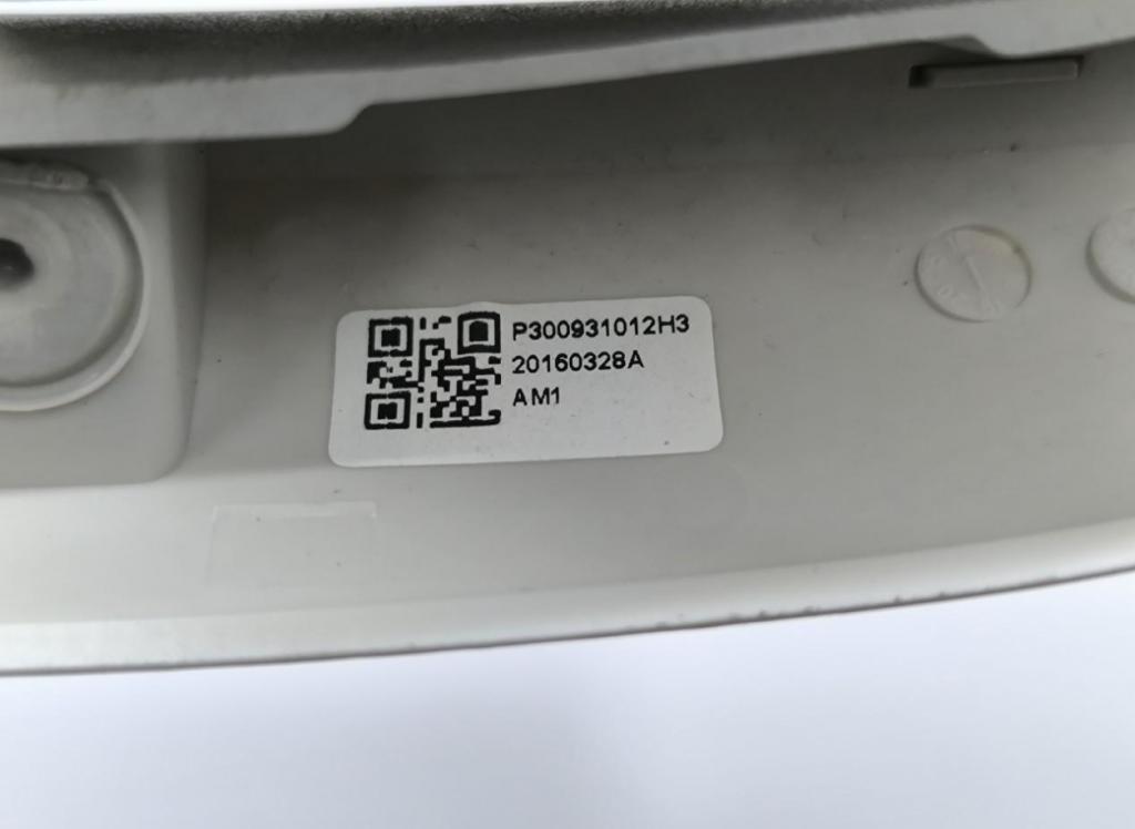 Ford Galaxy Mk4 2015- minivan   Osvetlenie interiéru