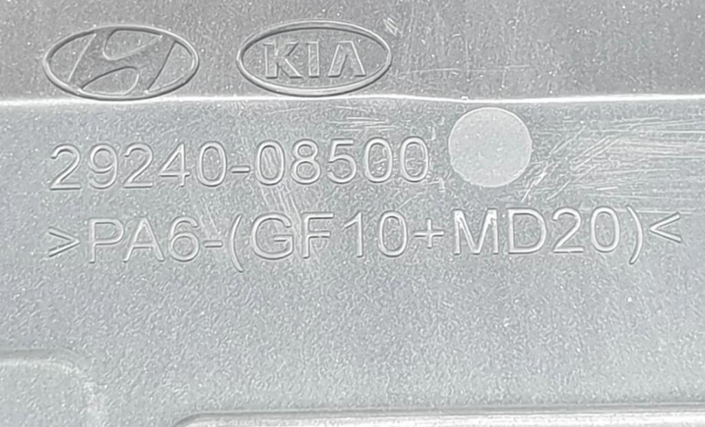 Hyundai I30 III 2016- hatchback 1.5 DPI 16v petrol MT 80.9 kW 2022  Kryt motora horný 29240-08500