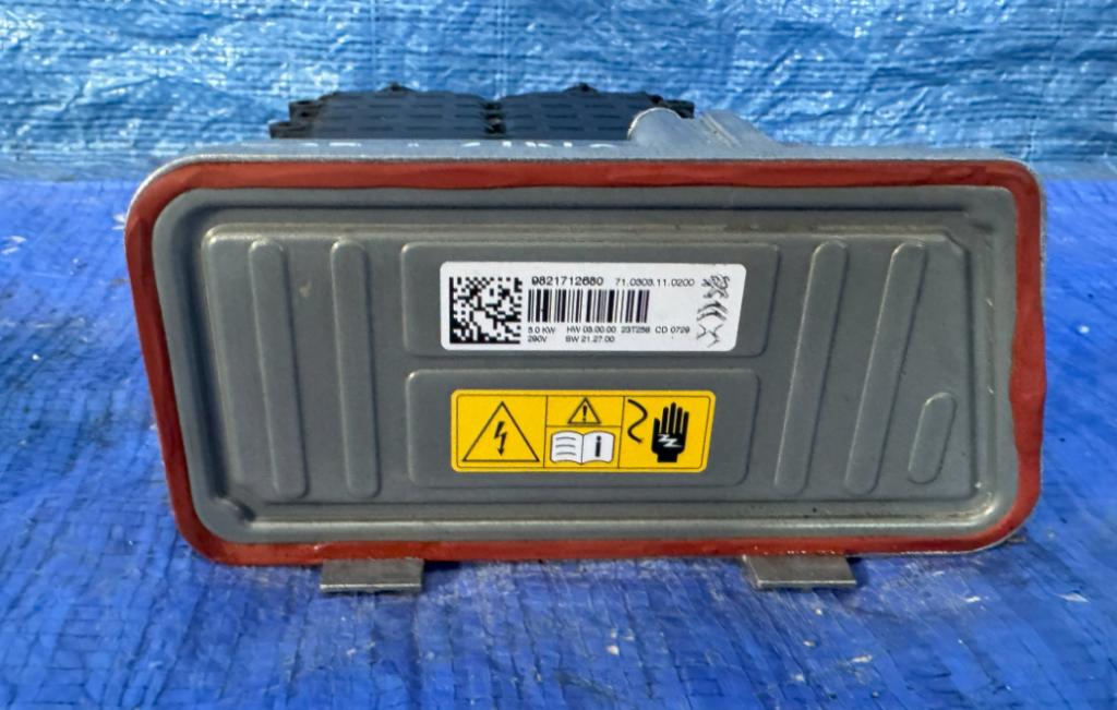 Peugeot 208 II Odpor (rezistor) kúrenia 9821712680