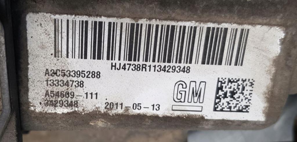 Opel Meriva B 2010-2017 hatchback 1.7 CDTI diesel MT 81 kW 2010  Ručná brzda elektrická 13334738