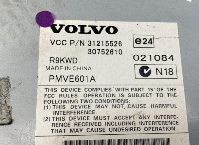 Volvo XC90 I 2002-2014 hatchback 2.4 D5 diesel AT 136 kW 2008  Zosilňovač 31215526 30752610