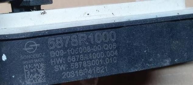 Mercedes A W177 2018- hatchback   Motorček 5878R1000