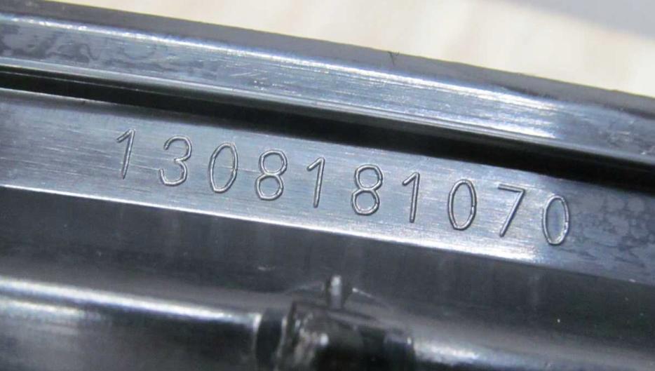 Fiat Ducato III 2006-2014 2.3 JTD diesel 88 kW 2008  Torpédo (plast pod čelným sklom) 1308181070