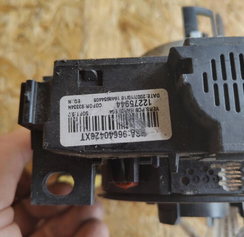 Peugeot Expert I 1995-2006 Prepínacie páčky pod volantom 96640428XT