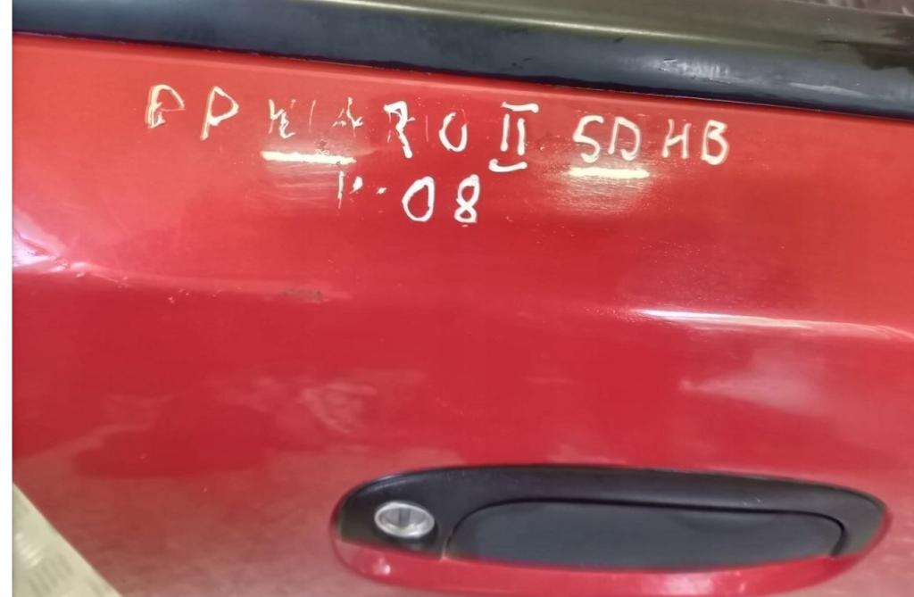 Kia Rio II 2005-2011 hatchback 1.4 16v petrol MT 71 kW 2009  Dvere predné pravé