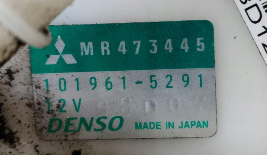 Mitsubishi Space star hatchback 1.3 16v petrol MT 63 kW 1999  Palivová nádrž MR473445