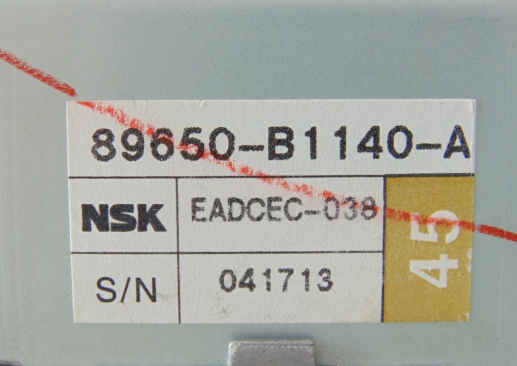 Subaru Justy IV 2007- Modul 89650-B1140-A