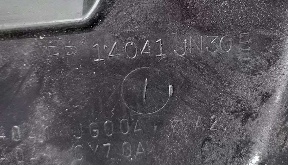 Nissan Qashqai I J10 2006-2013 hatchback 2.0 16v petrol MT 104 kW 2009  Kryt motora horný 14041JN30B