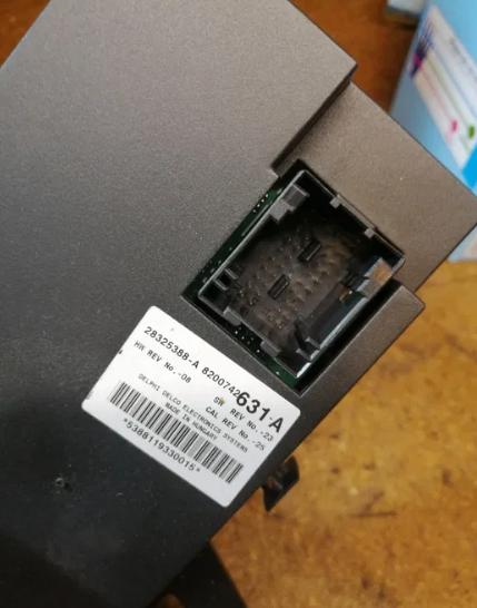 Renault Espace IV 2003-2014 hatchback 2.0 T petrol MT 120 kW Modul komfortu 8200742631A