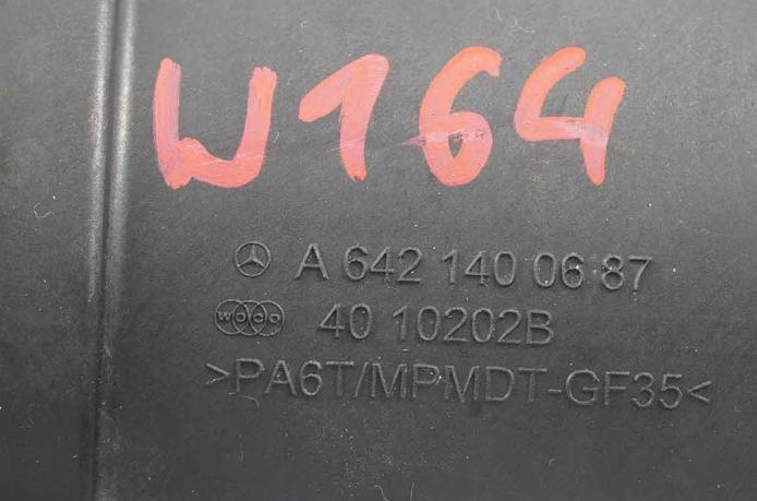 Mercedes ML W164 2005-2011 Rúrka chladenia vzduchu A6421400687