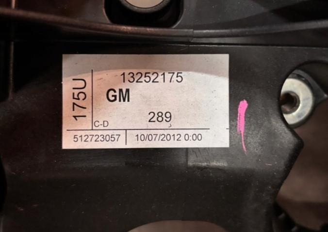 Opel Astra IV 2009-2015  2012  Potenciometer plynového pedálu 18354461585 pedale komplet