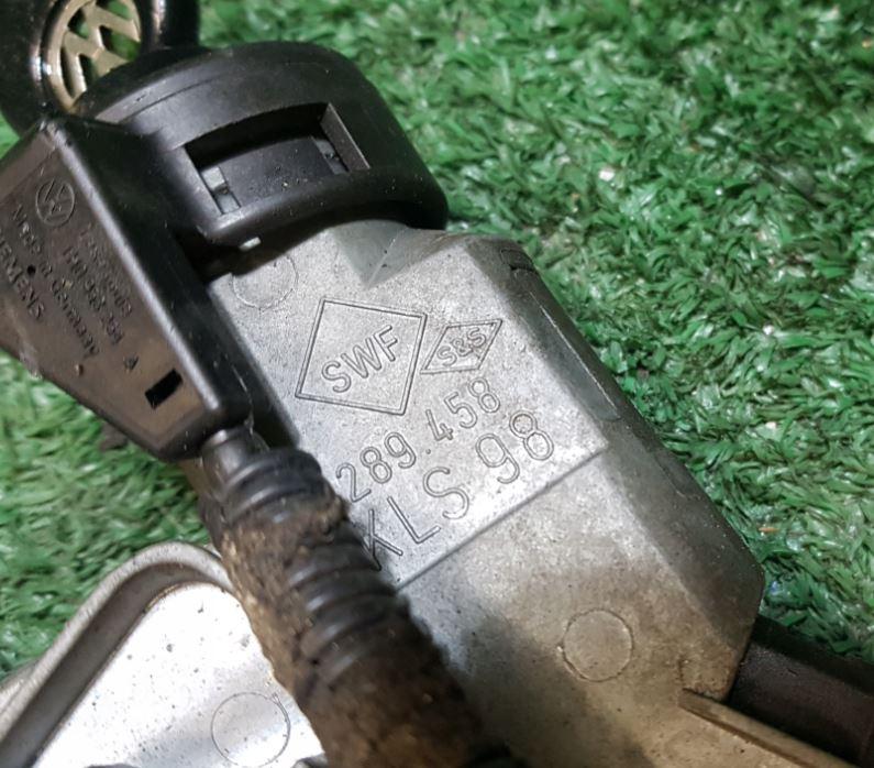 Volkswagen Transporter T4 1990-2003 2.5 TDI diesel MT 75 kW 1999  Spínacia skrinka 701905851 289458 KLS98